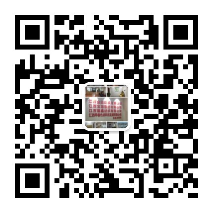 Wechat public platform